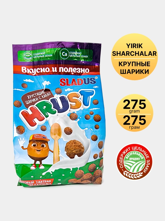 Bolalar va kattalar uchun tayyor nonushta Sladus Hrust