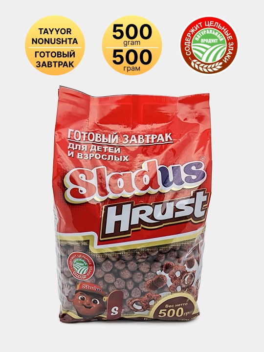 Bolalar va kattalar uchun tayyor nonushta Sladus Hrust