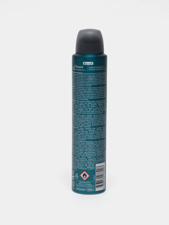 Erkaklar uchun dezodorant Rexona Invisible Ice, 200 ml
