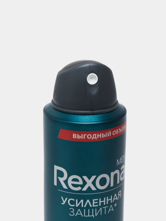 Erkaklar uchun dezodorant Rexona Invisible Ice, 200 ml