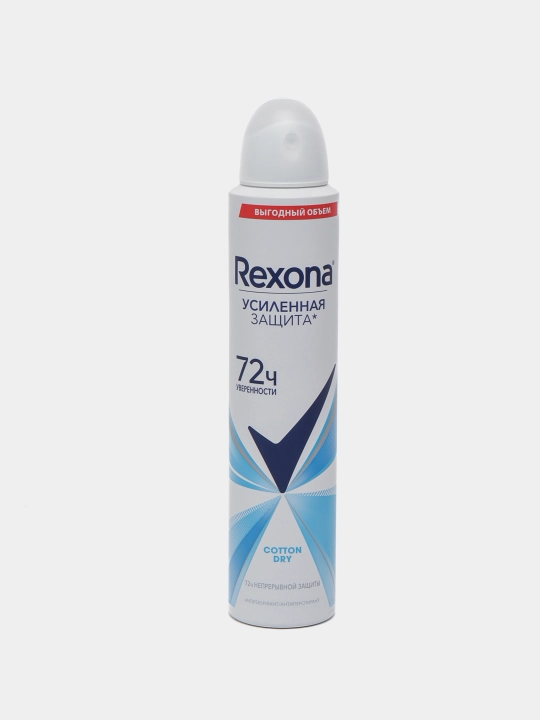 Дезодорант для женщин Rexona Cotton dry, 200 мл - 