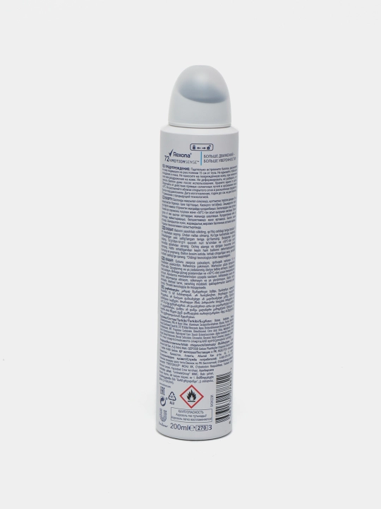 Дезодорант для женщин Rexona Cotton dry, 200 мл
