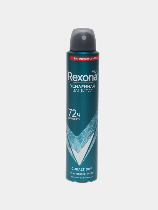 Дезодорант для мужчин Rexona Cobalt dry, 200 мл - 