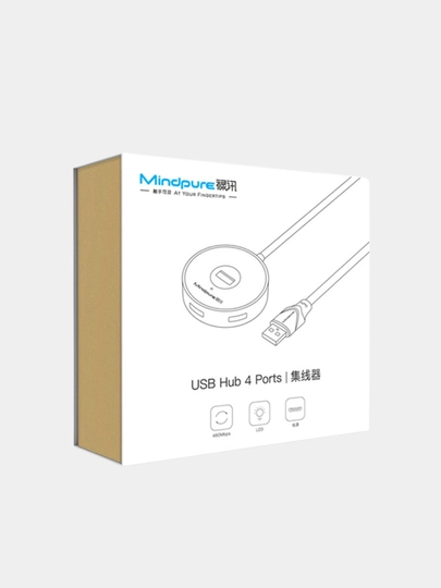 USB хаб, концентратор usb устройств, переходник для флешек, адаптер, hub с доп питанием