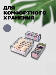 Серый