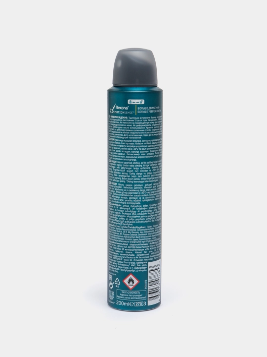 Дезодорант для мужчин Rexona V8, 200 мл