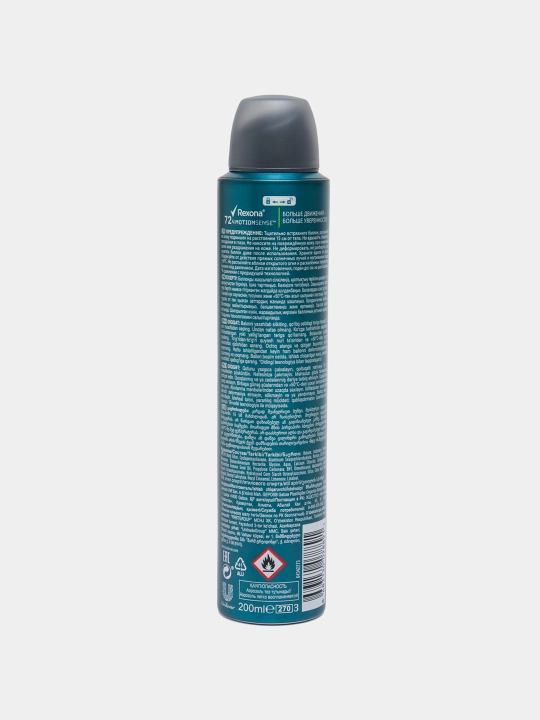 Дезодорант для мужчин Rexona Lime, 200 мл