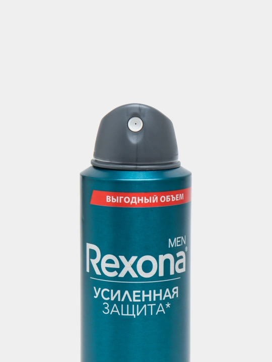 Дезодорант для мужчин Rexona Charcoal, 200 мл