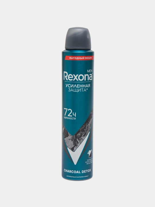 Дезодорант для мужчин Rexona Charcoal, 200 мл - 