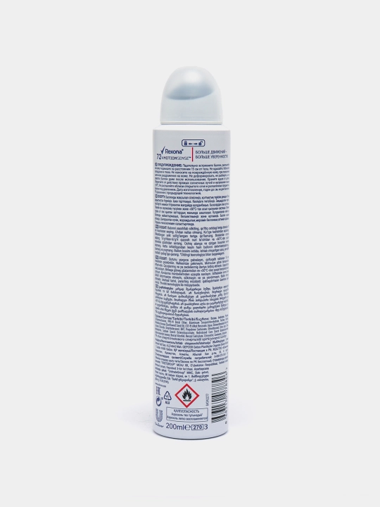Ayollar uchun dezodorant Rexona Sexy Bouquet, 200 ml
