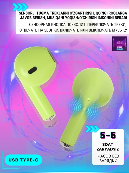 Simsiz sensorli quloqchinlar TWS B21, shovqinni faol bosuvchi, iOS va Android uchun