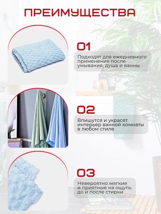 Банное полотенце из микрофибры, полотенце для пляжа, сауны, бани и бассейна