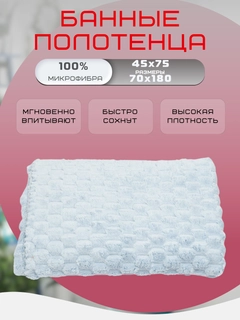 Голубой