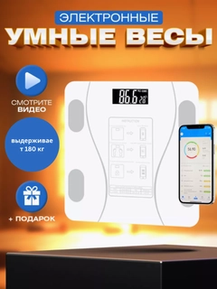 Белый