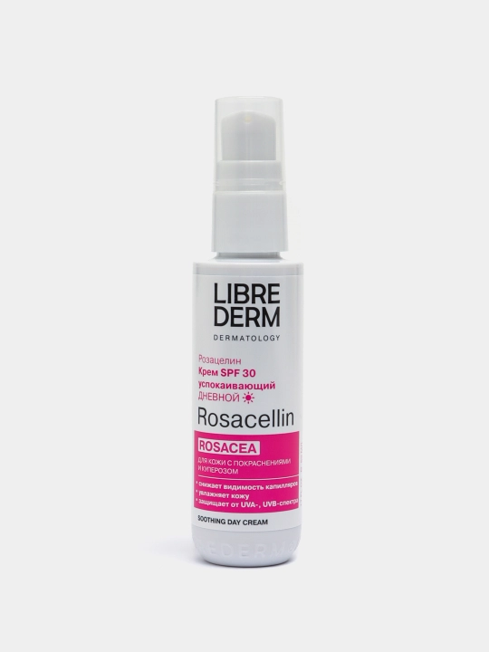 Дневной успокаивающий крем SPF30 ROSACELLIN, 50 мл - 