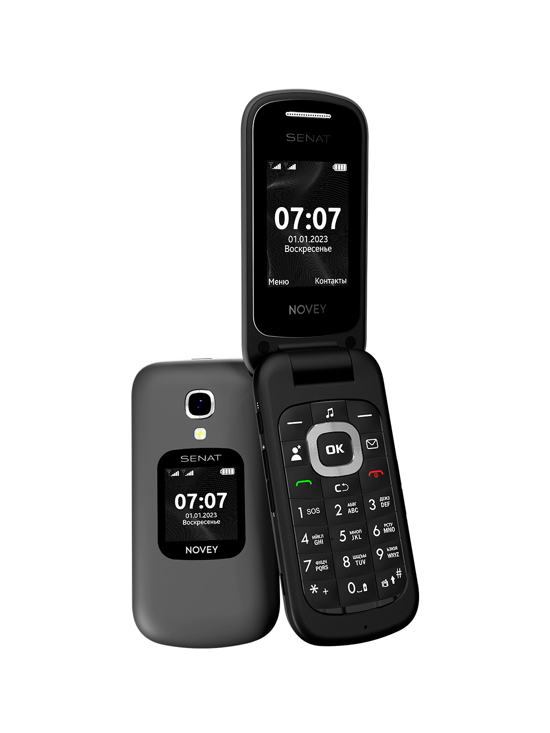 Mobil telefon NOVEY Senat SC1 CDMA, Perfectum sim kartasiz