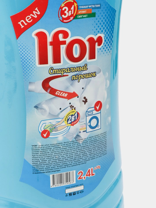 Гель для стирки Ифор стандарт, 1, 2.4, 5 л