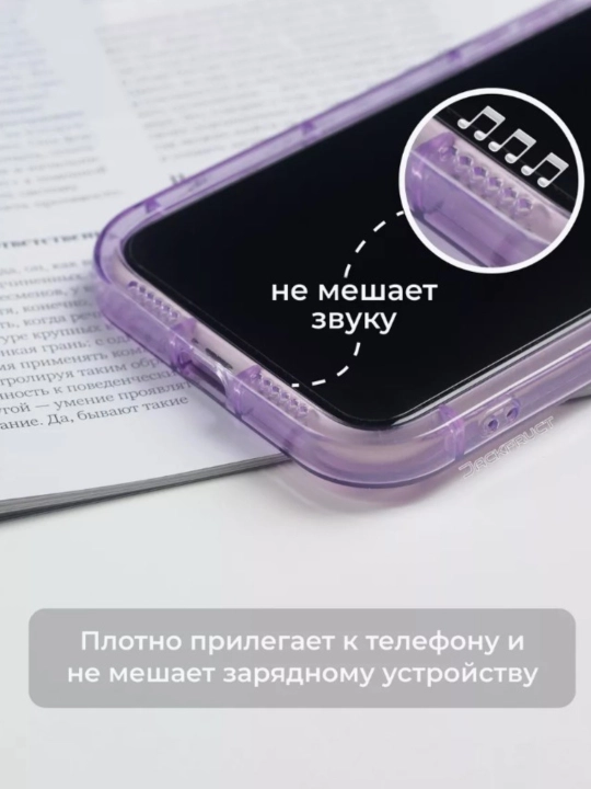 Chexol iPhone 7,8,XR,XS,11, 12, 13, 14, 15, 16, 17, Pro, Max, Plus, Mini, shaffof, silikon