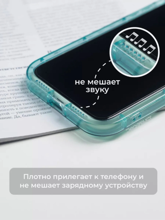 Chexol iPhone 7,8,XR,XS,11, 12, 13, 14, 15, 16, 17, Pro, Max, Plus, Mini, shaffof, silikon