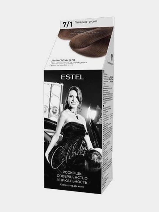Sochlar uchun bo'yog' Estel Celebrity, kul-sariq ton, 140 ml - 