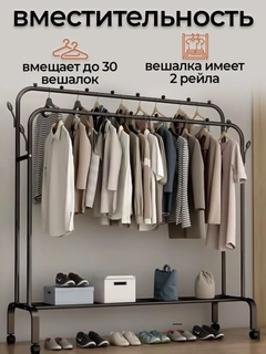Хром