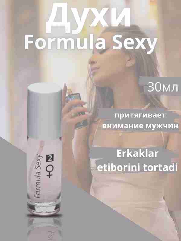 Xotin jinsiy oyin-kulgi Yopishqoq qalin sperma va yonish