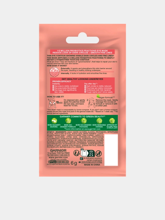 Маска для лица Garnier Skin Naturals Восстанавливающая с Пробиотиками