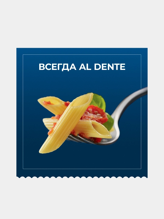 Makaron Barilla Farfalle n.65 qattiq bug'doy, 400 g