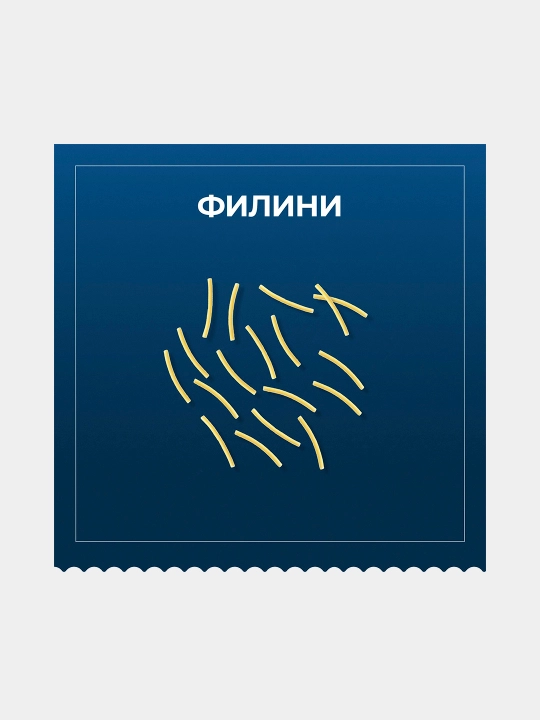Макароны Barilla Filini Vermicelles № 30, из твёрдых сортов пшеницы, 450 г