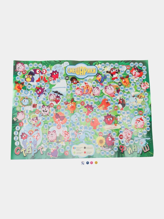 Stol o'yini Jumanji, ikki tomonlamali, yuruvchi o'yin, 40 x 60 sm