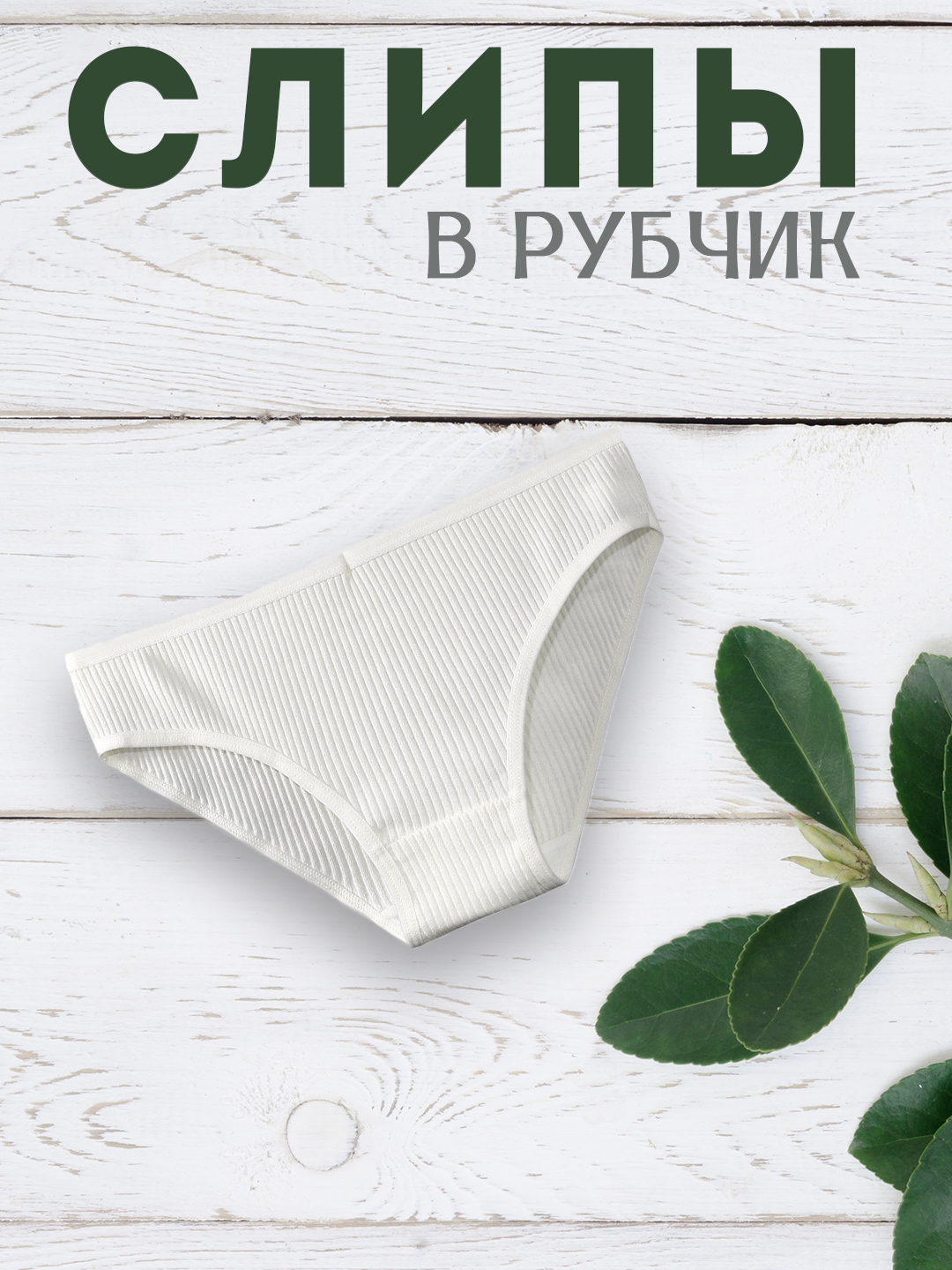 Parij Xilton bilan jinsiy aloqa video