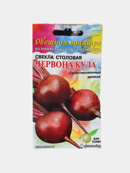 Семена овощей Свекла - 
