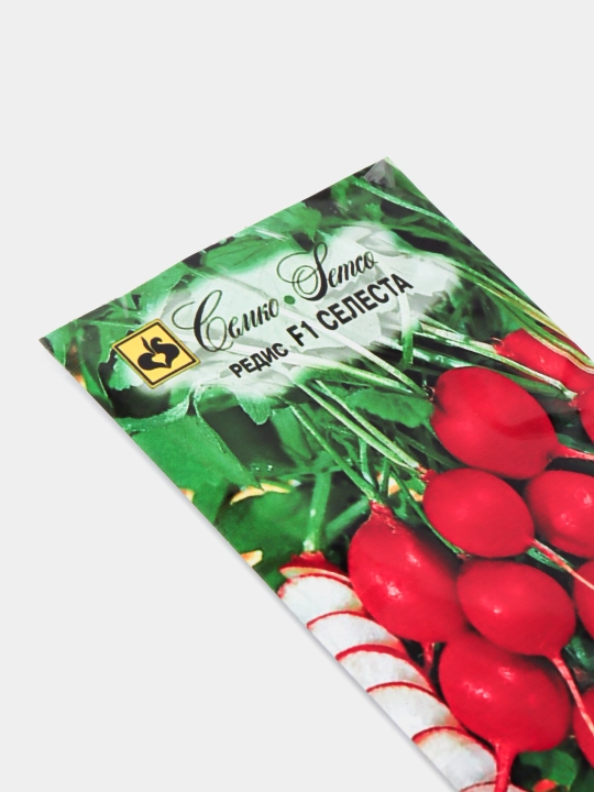 Семена овощей, Редиска