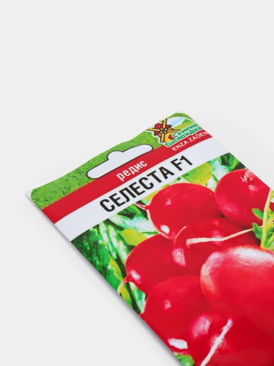 Семена овощей, Редиска