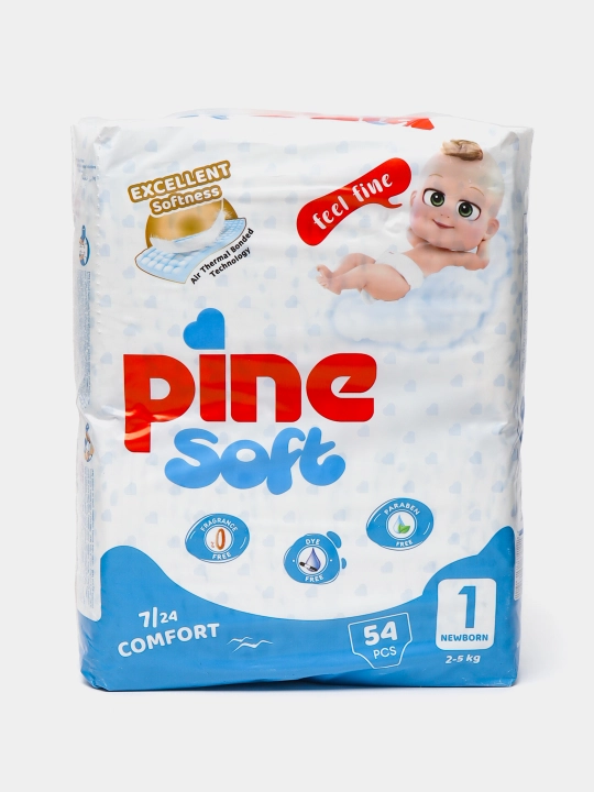 Детские подгузники для малышей Pine Air Soft Newborn, 2-5 кг, №1, 1 штука