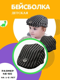 Желтый