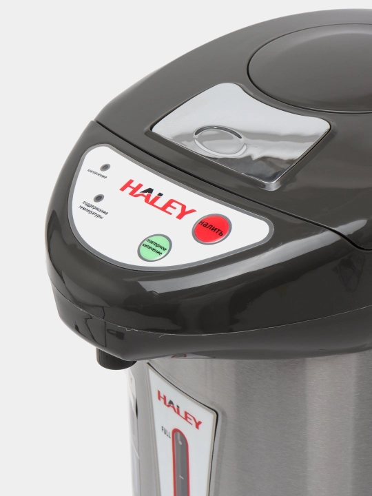 Termopot Haley HA680