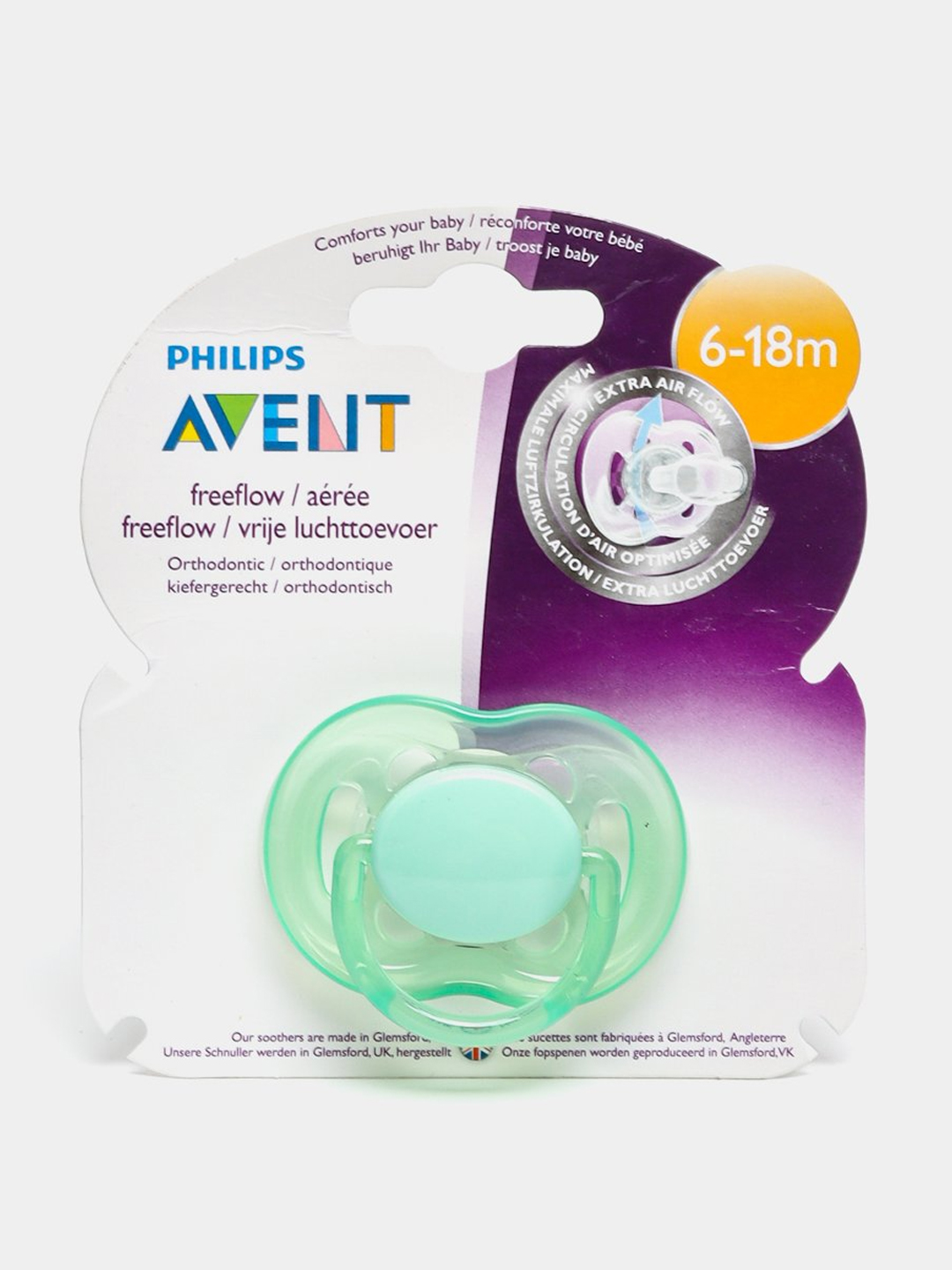 Пустышка Philips Avent, 6-18 месяц - 
