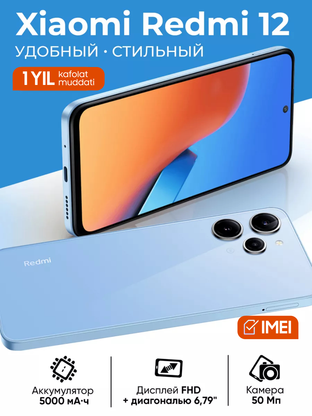 Smartfon Xiaomi Redmi 12, 8/256 GB, 4/128 GB 5000 mA/soat, barmoq izi ...