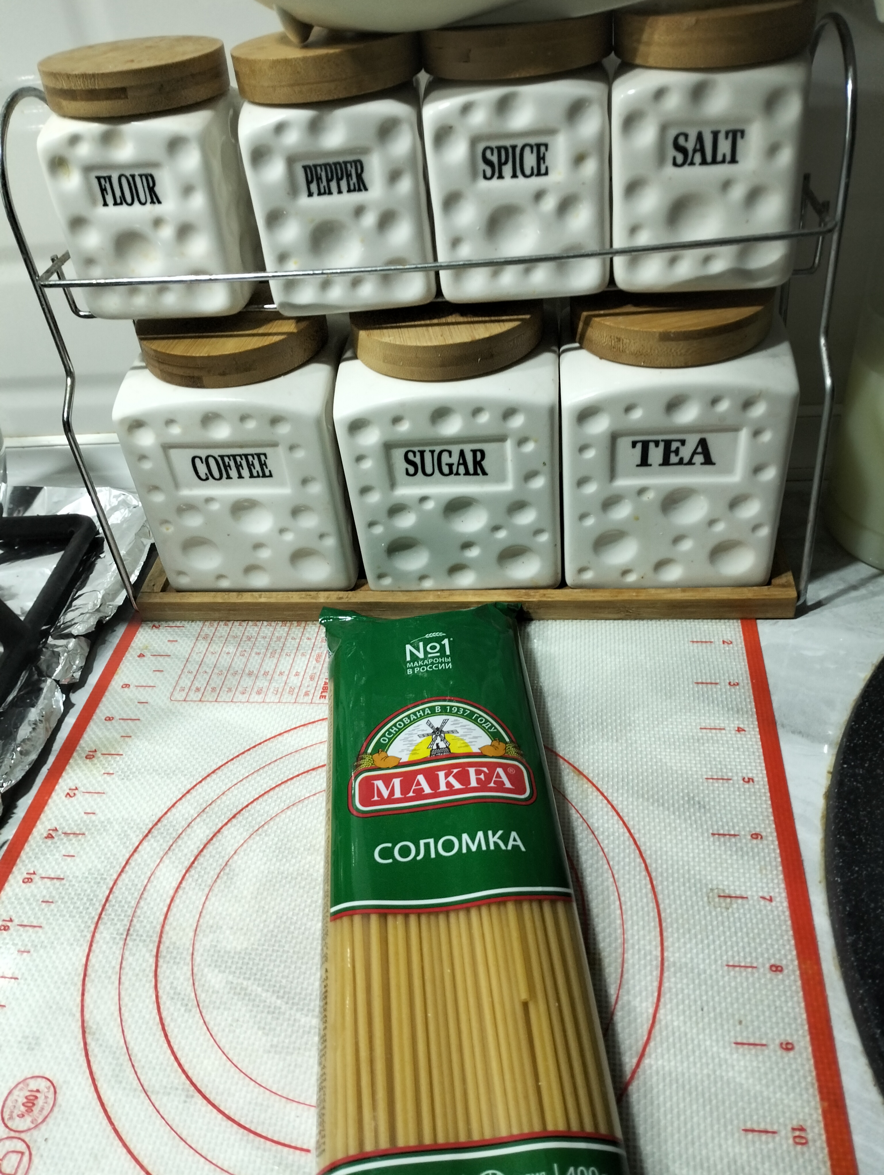 Makaron Makfa solomka uzun, 400 g