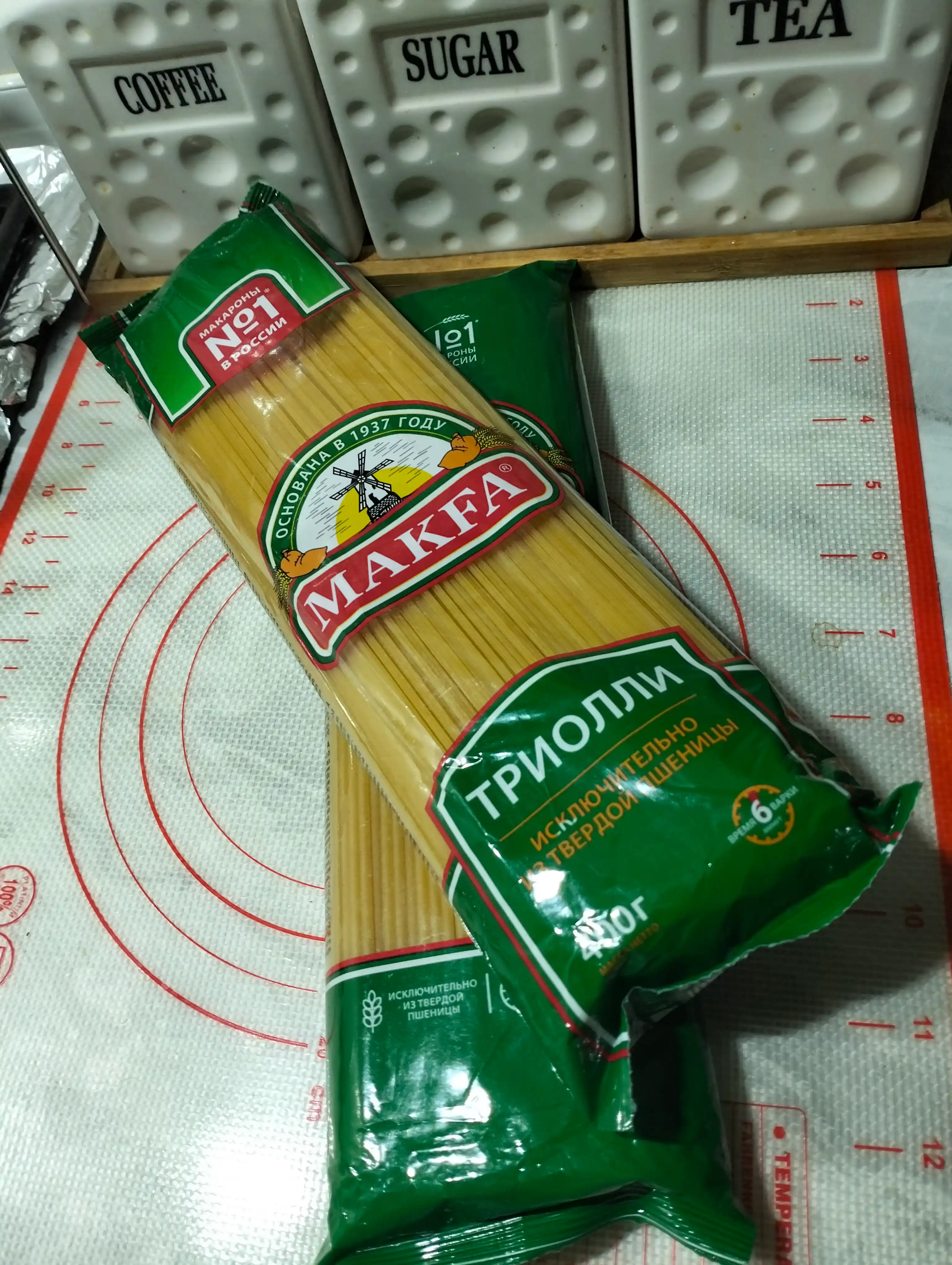 Triolli vermishell Makfa, uzun, 400 g