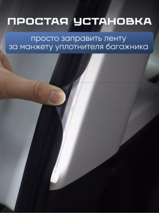 Patsvitka kapot bagaj Avtomobel dxova