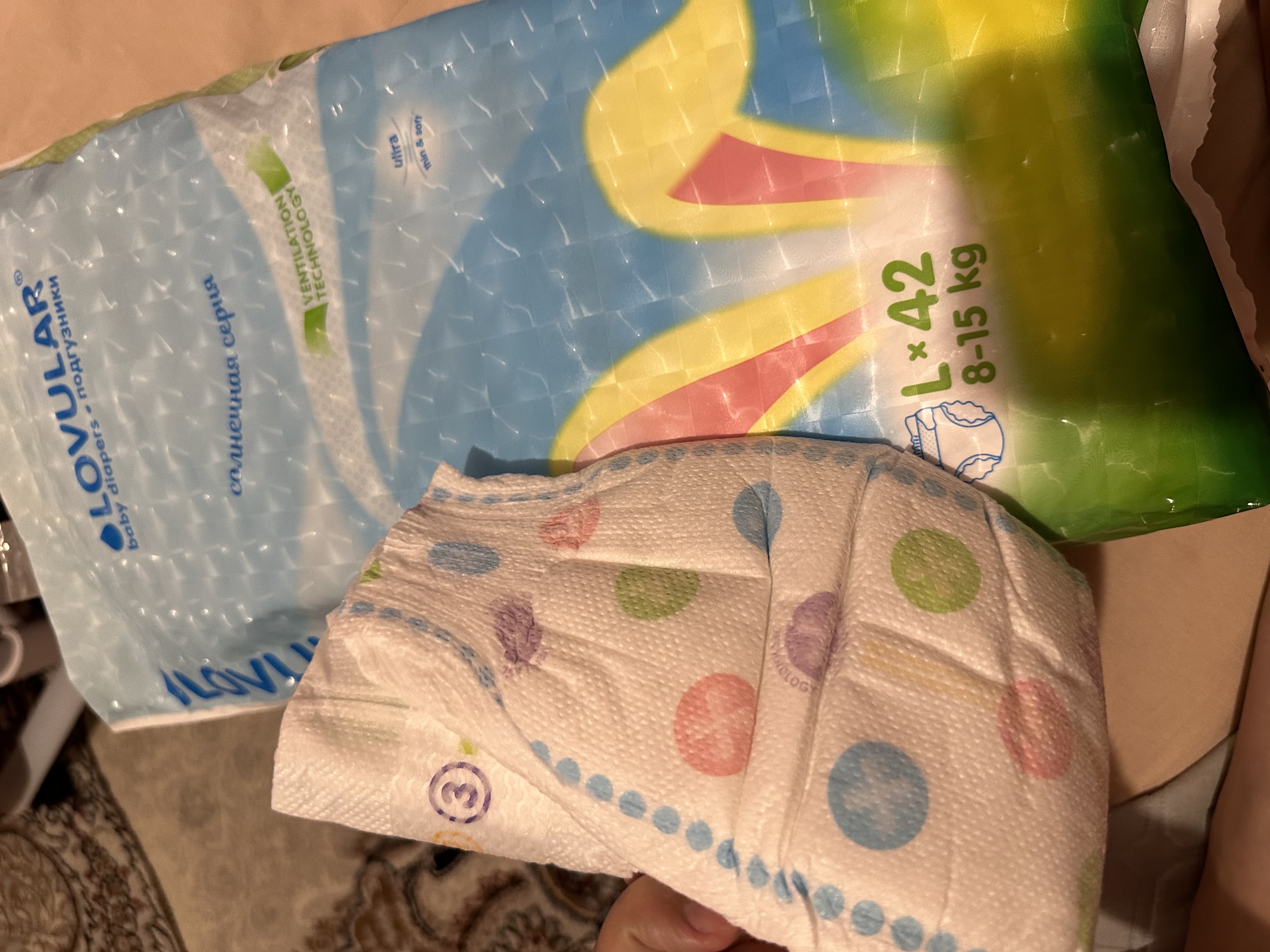 Tagliklar Lovular quyosh seriya 4 L, 8-15 kg, 42 dona