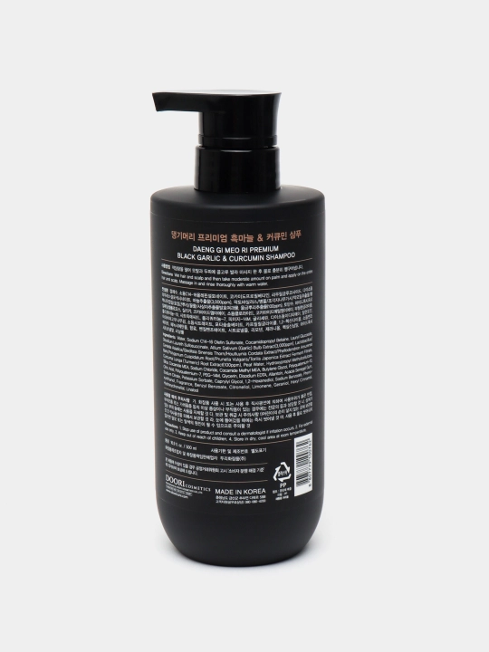 Шампунь для жирных, сухих, вьющихся и разных типов волос, Daeng Gi Meo Ri, Shampoo, 500 мл