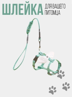 Feruza 