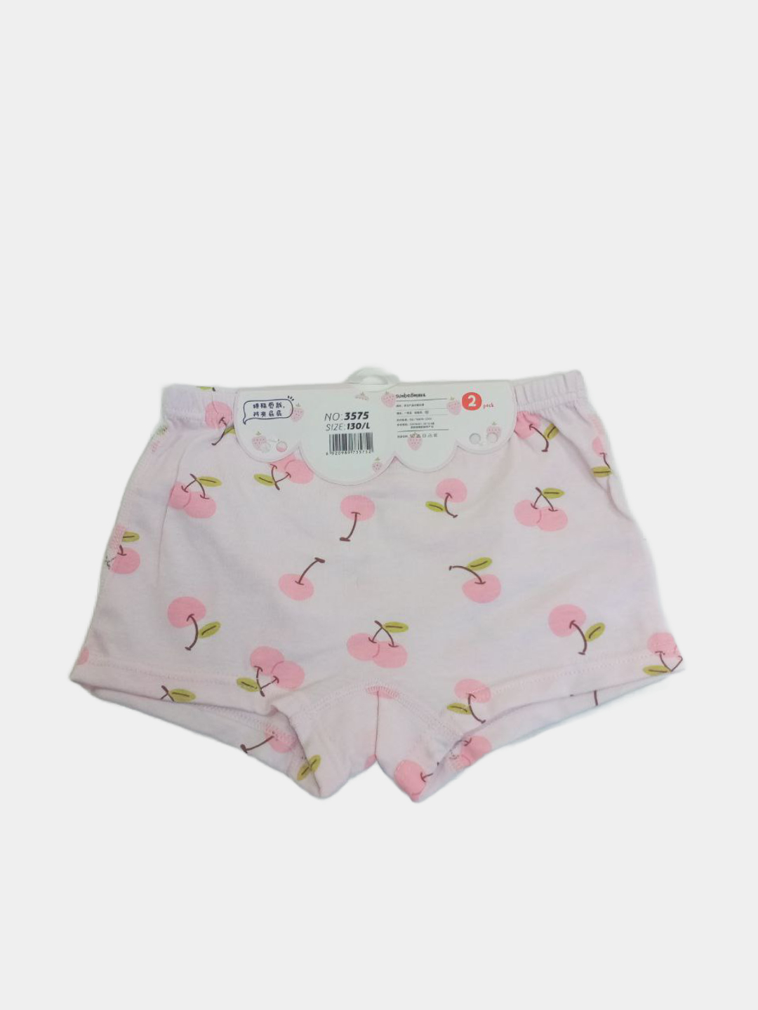 Qizning eshagiga porno inektsiya