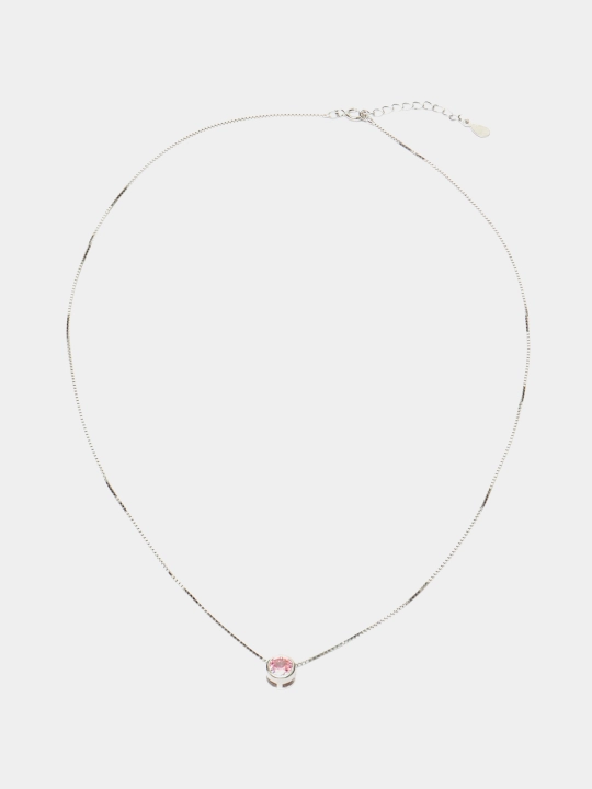 Ayollar uchun kumush zanjir, Sumayya Silver