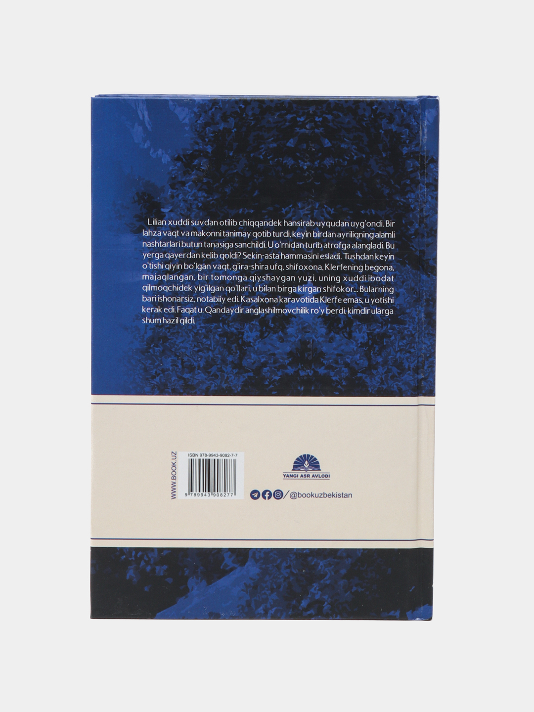 Paypoqda jinsiy aloqa haqida hikoyalar