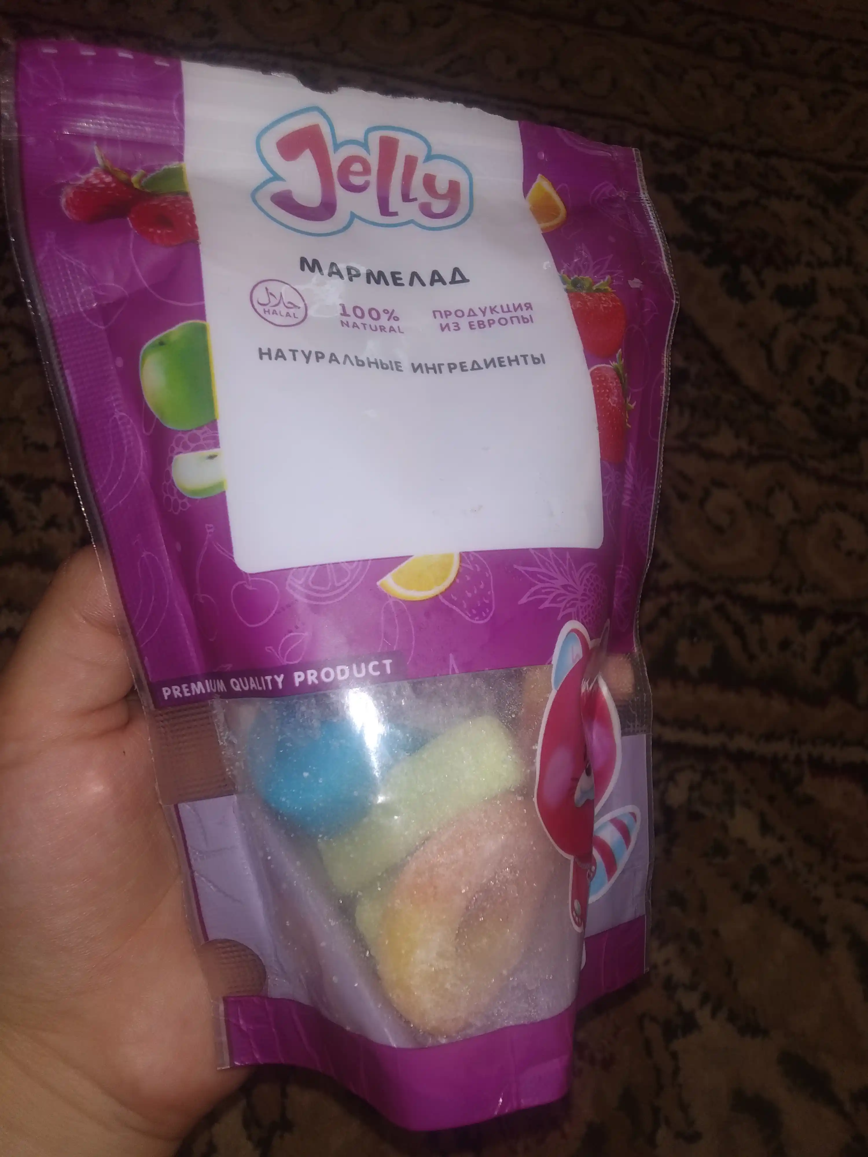 Nordon aralashma marmelad JELLY, 120 gr