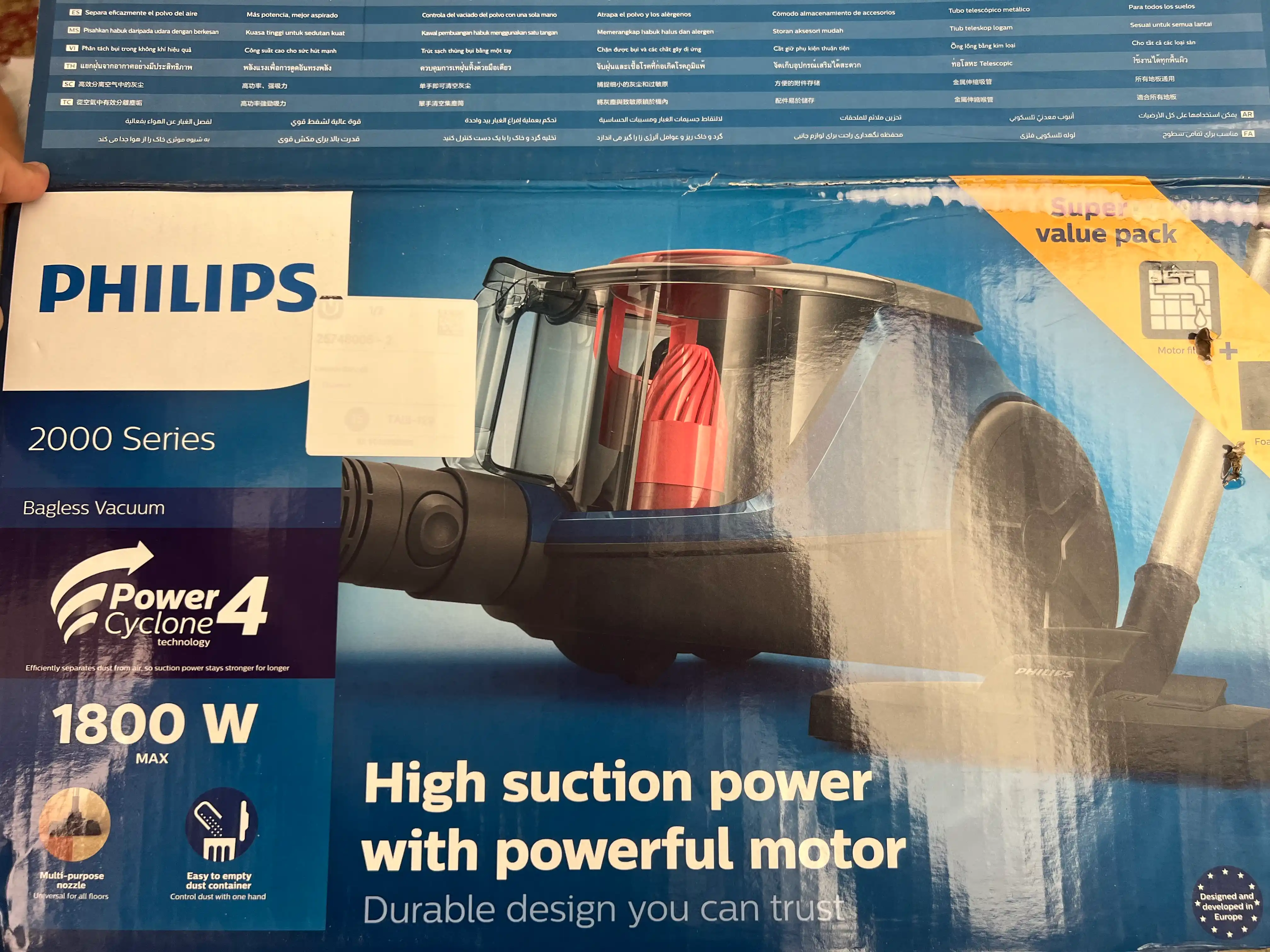 Пылесос Philips XB2062/01